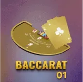 Super Bac 01 game thumbnail